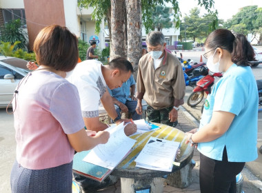 สำนักงานสหกรณ์จังหวัดสุโขทัยส่งมอบ รถยนต์ราชการ จำนวน 8 คัน พารามิเตอร์รูปภาพ 3